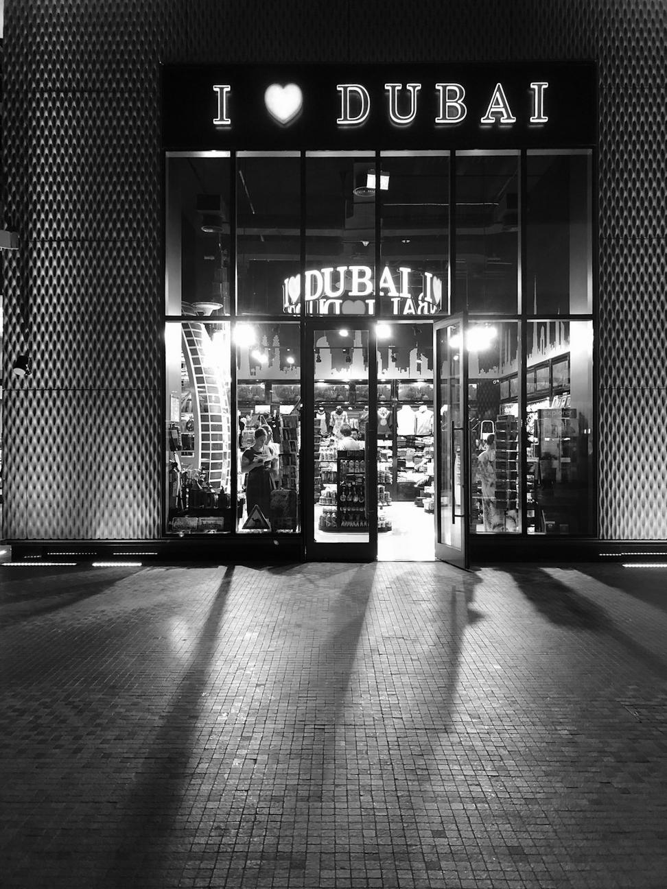 Bloor Street Retail Pavilion